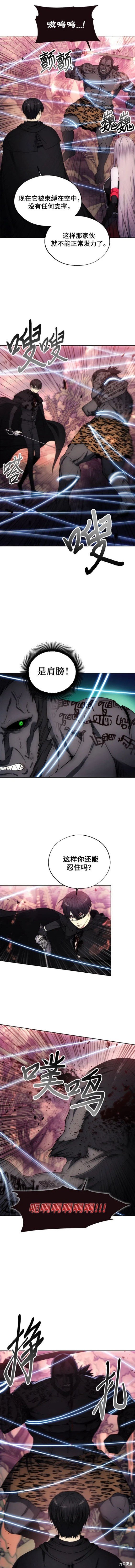 第101话