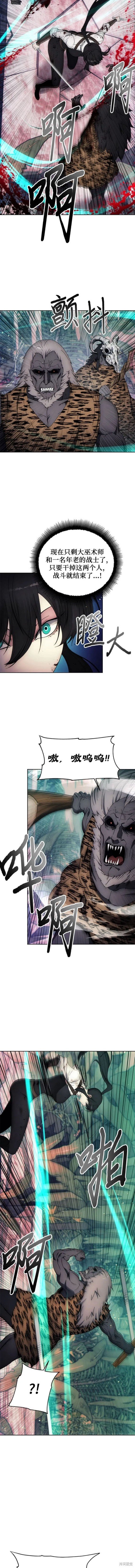 第101话