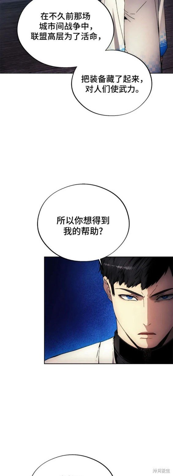 第102话