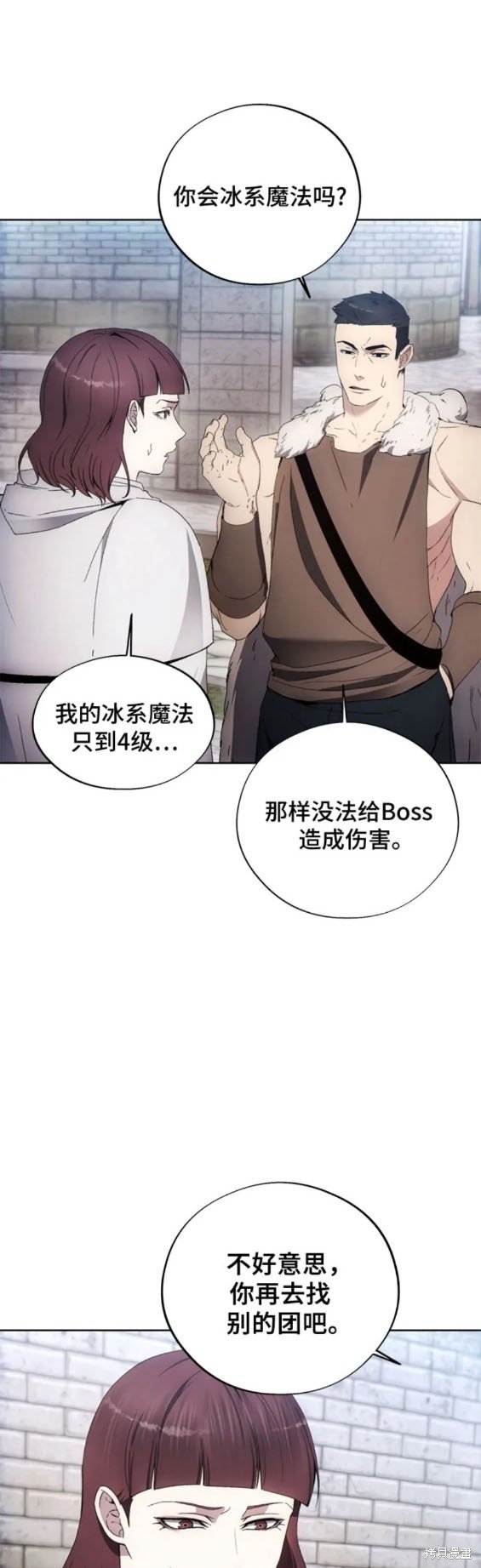 第103话