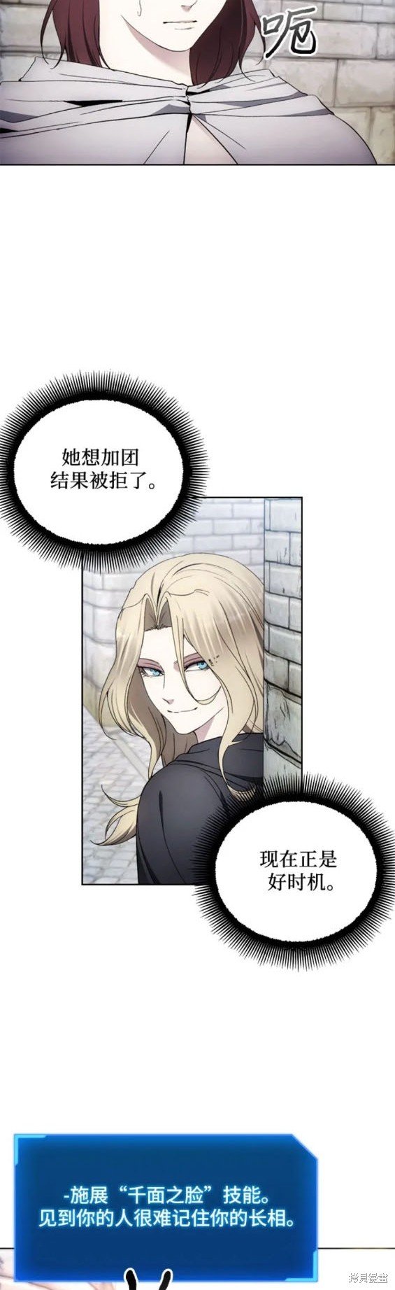 第103话
