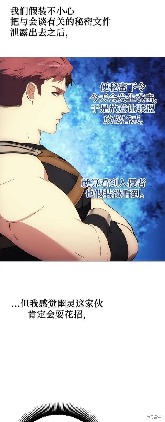 第105话