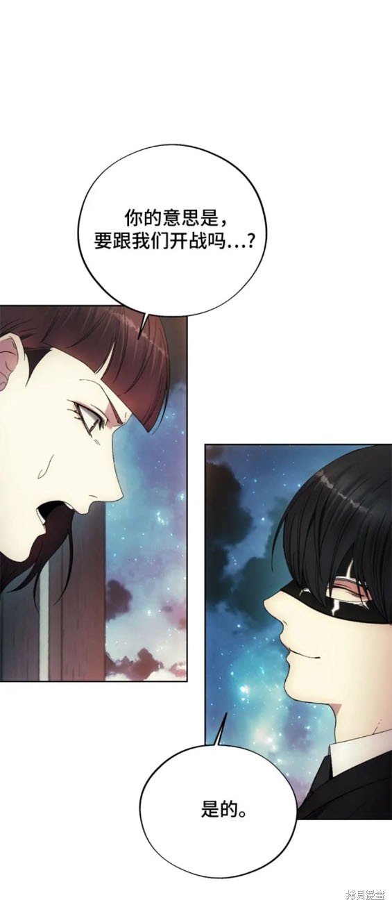 第106话