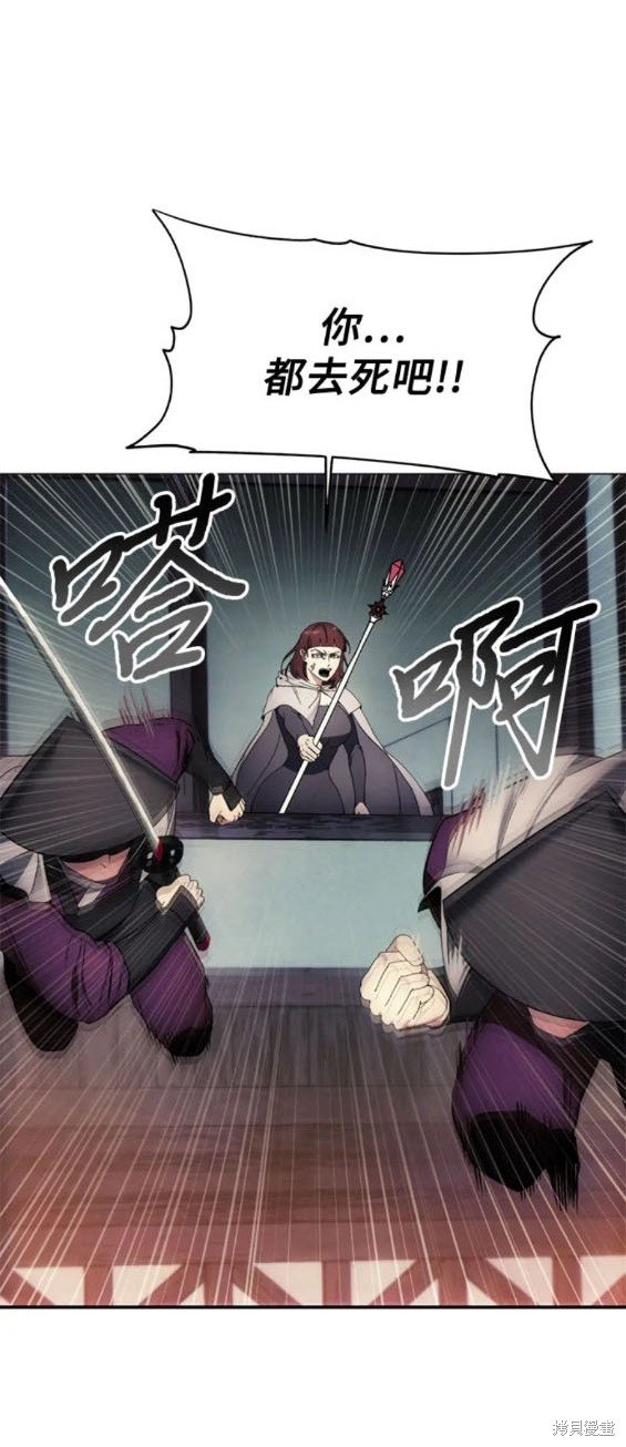 第106话
