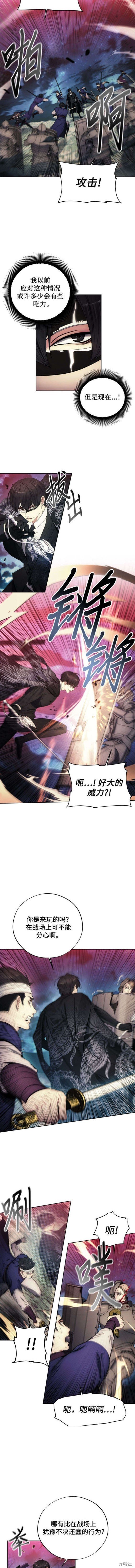 第107话