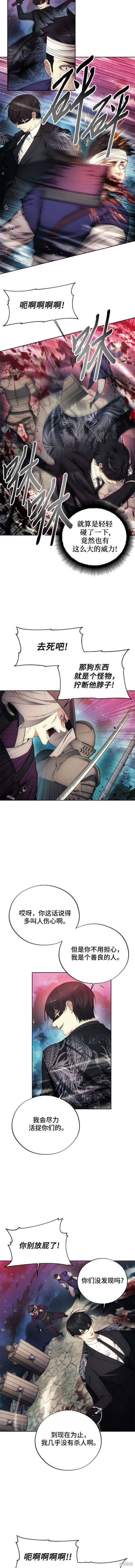第107话