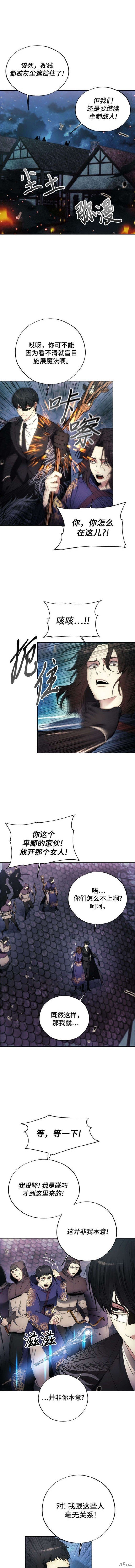 第107话