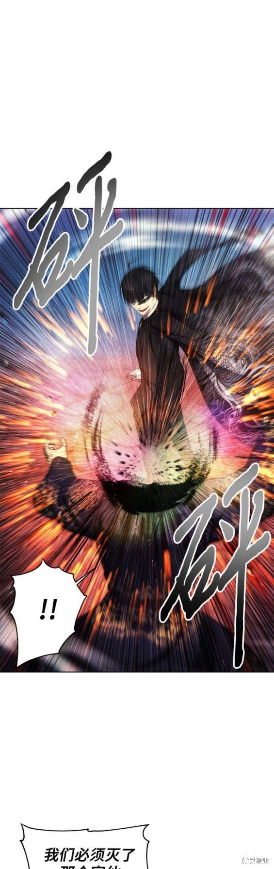 第107话