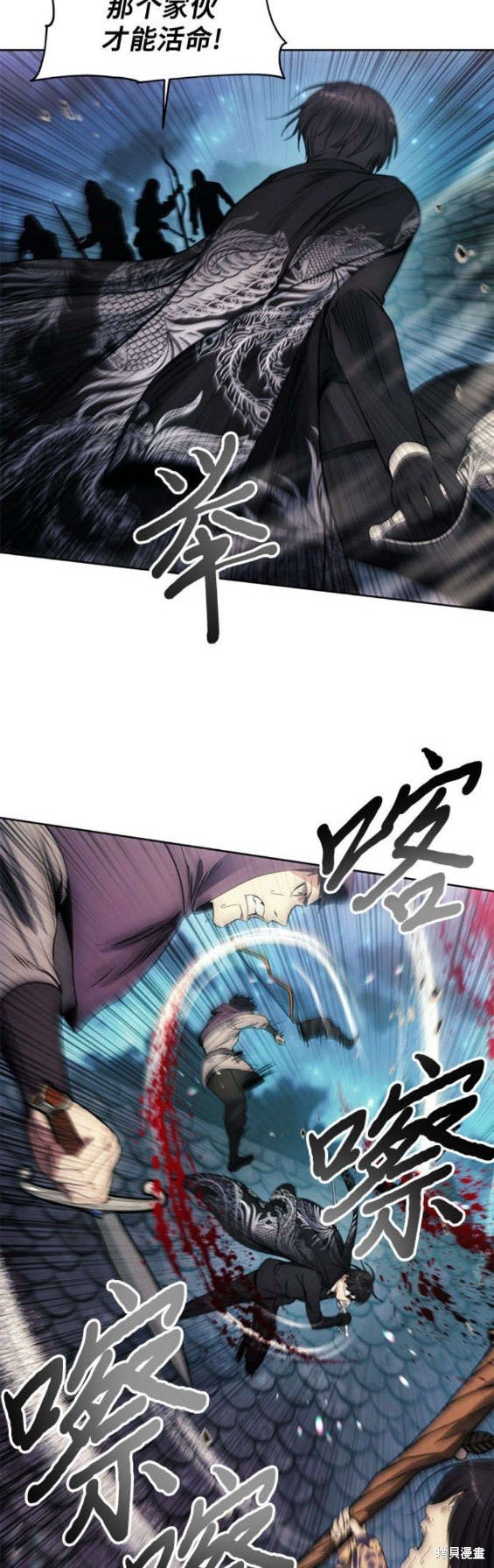 第107话