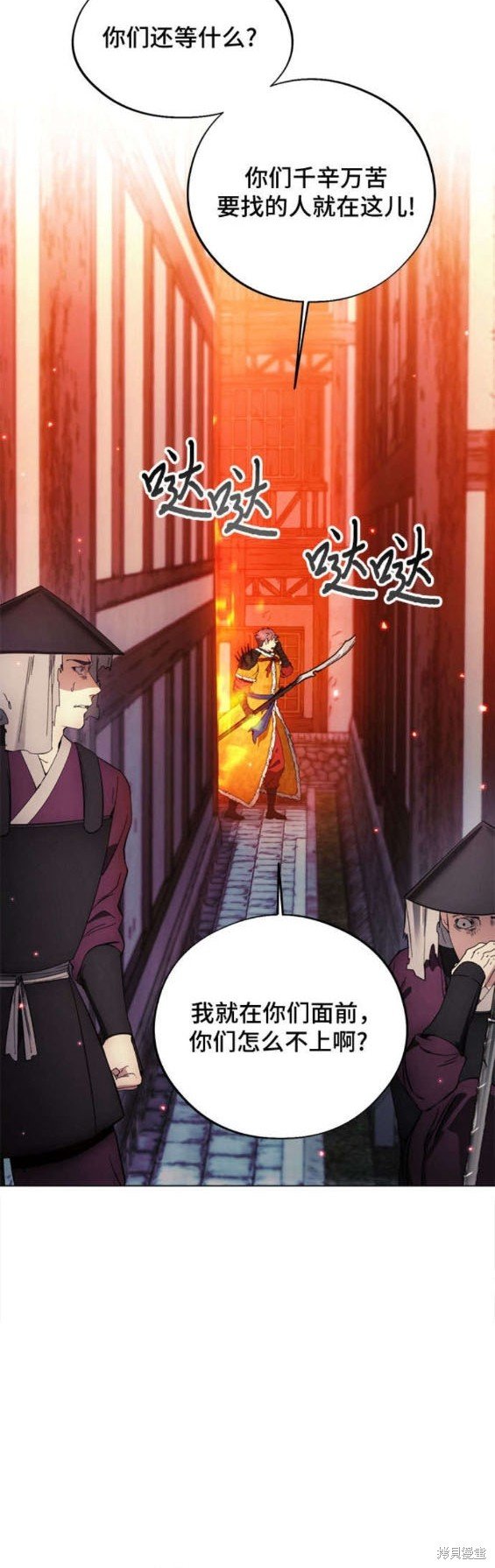 第107话