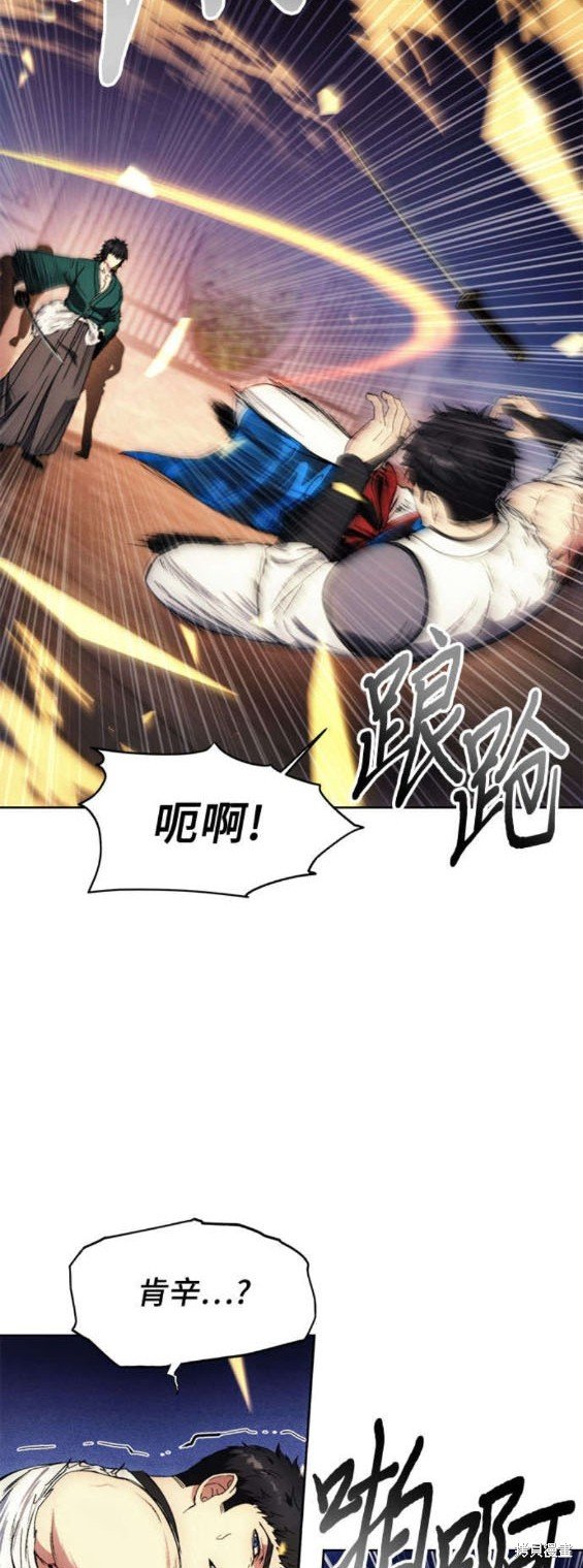 第109话