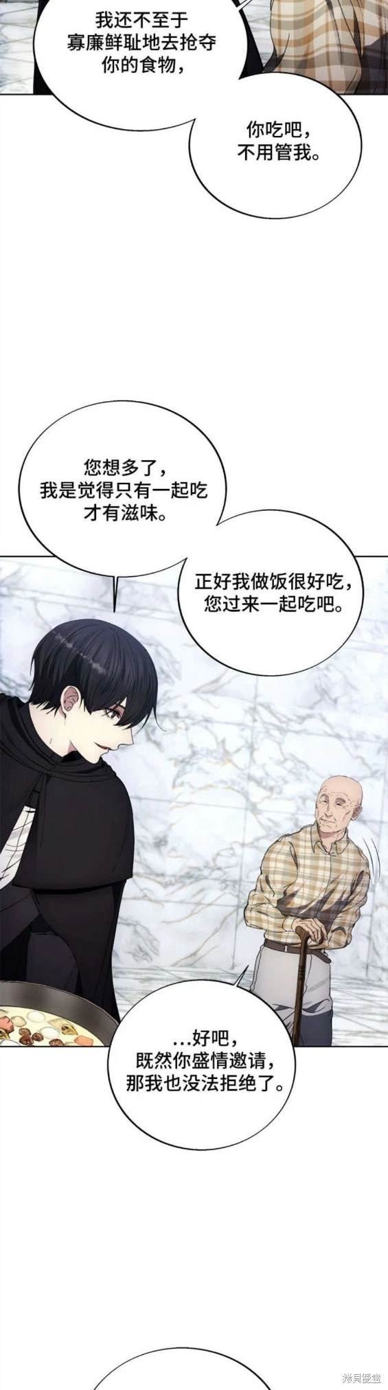 第111话