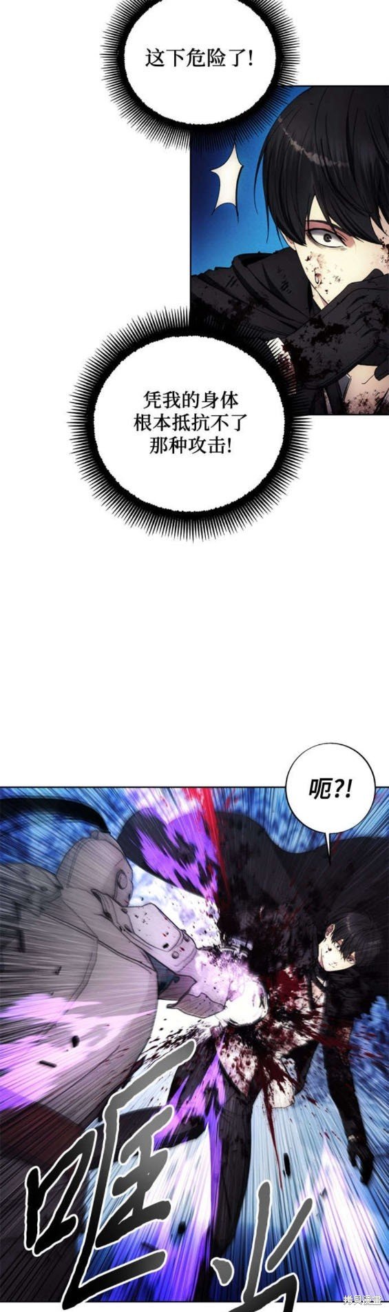 第114话