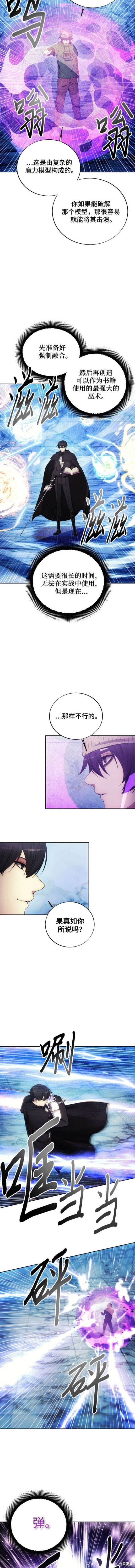 第115话