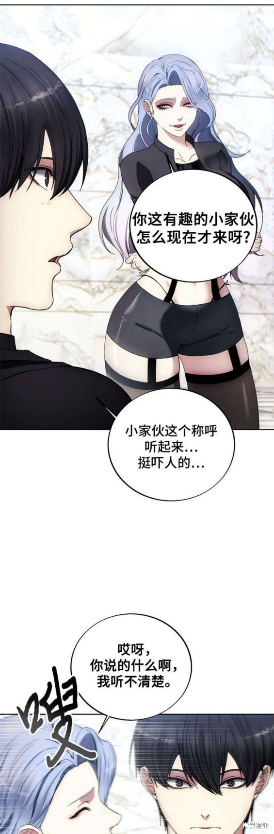 第115话