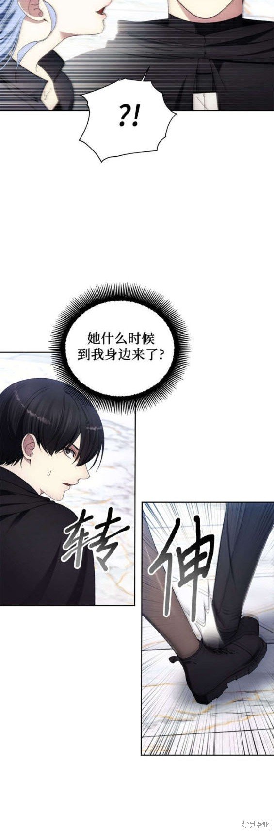 第115话
