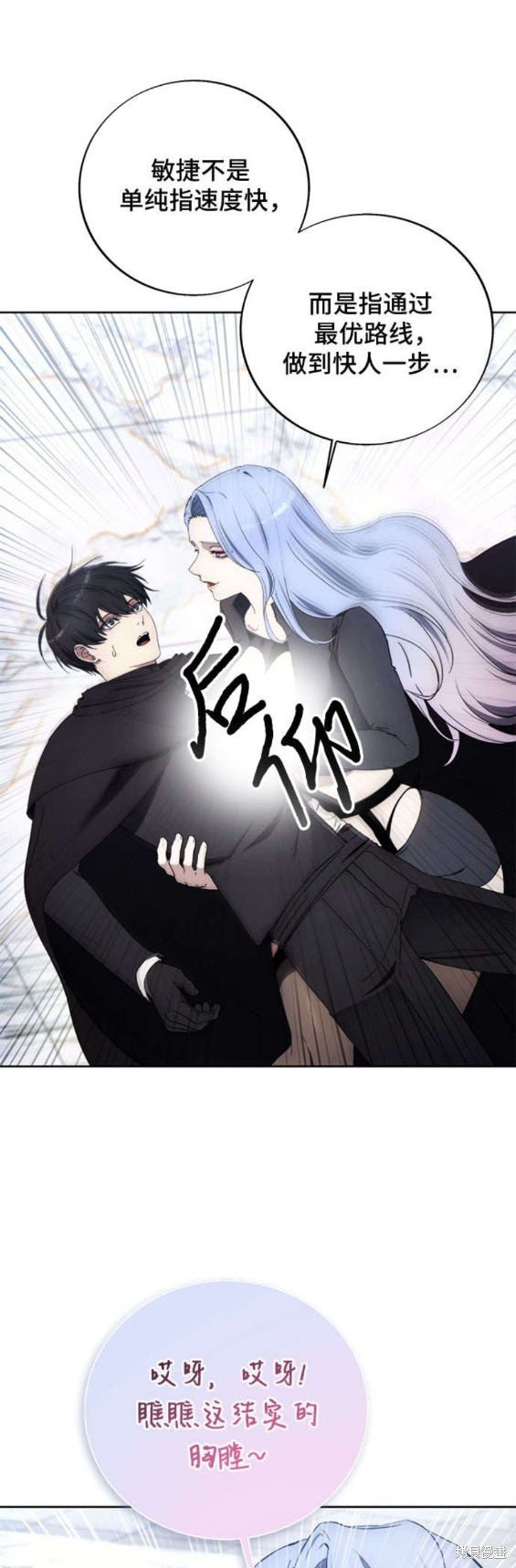 第115话