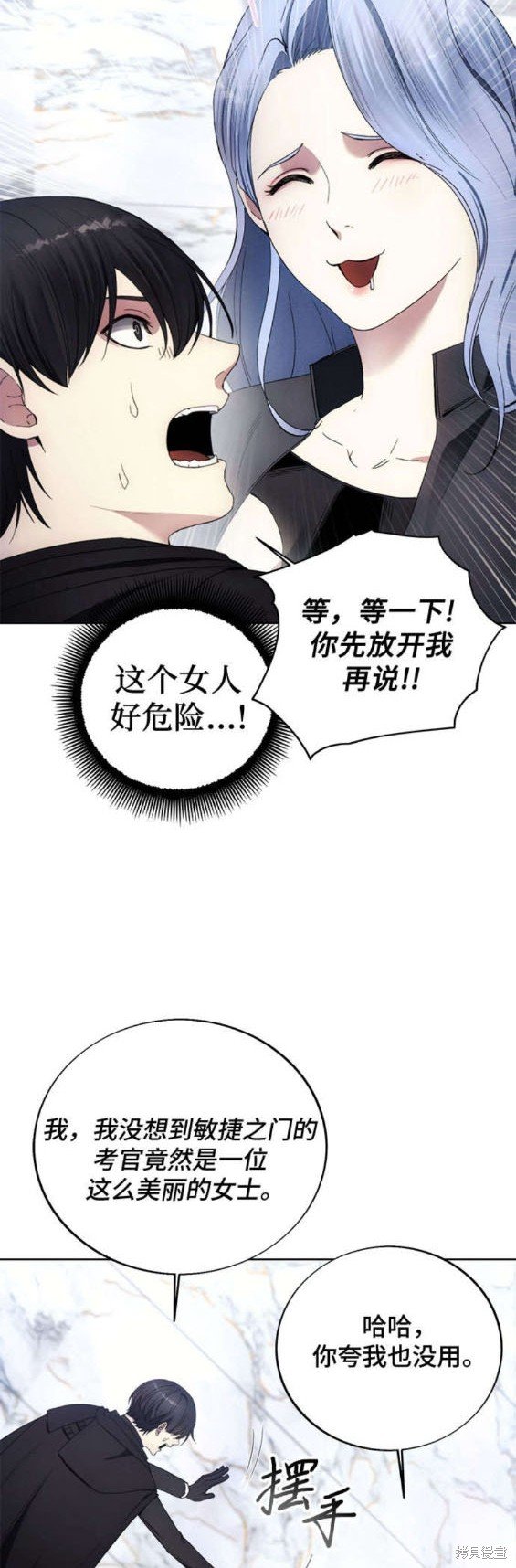 第115话