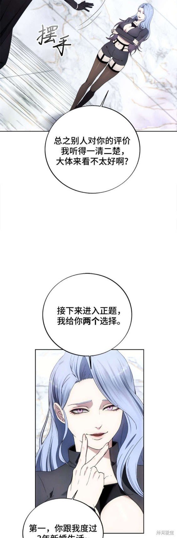 第115话