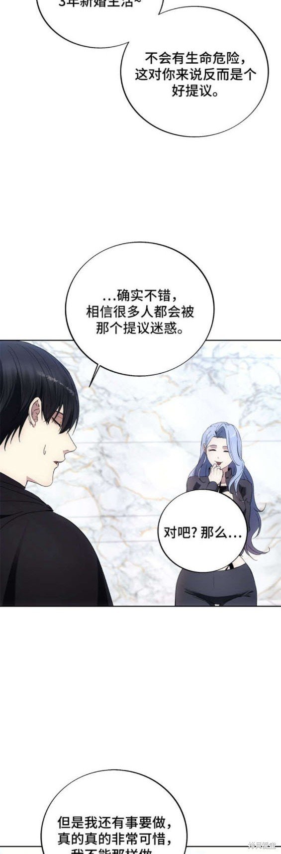 第115话