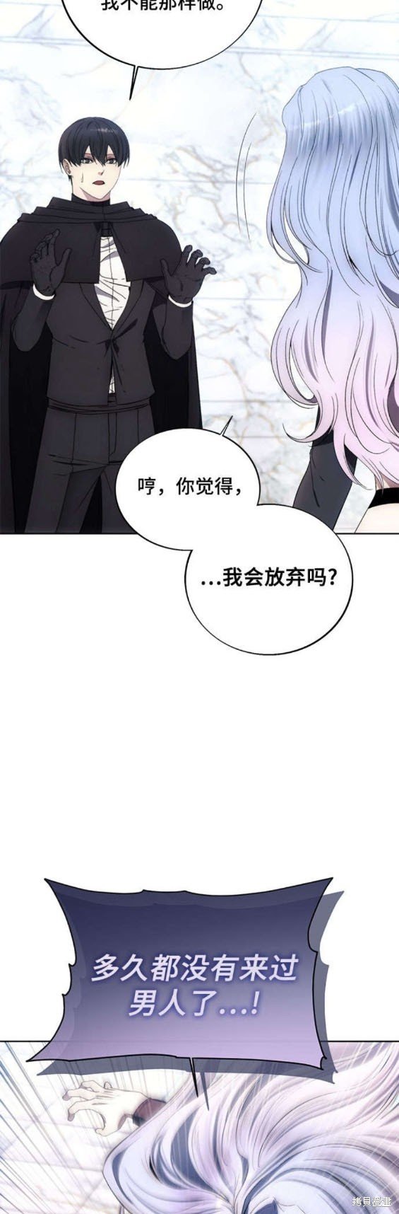 第115话