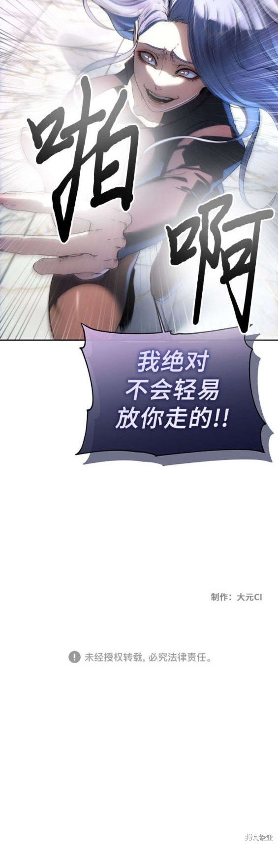 第115话