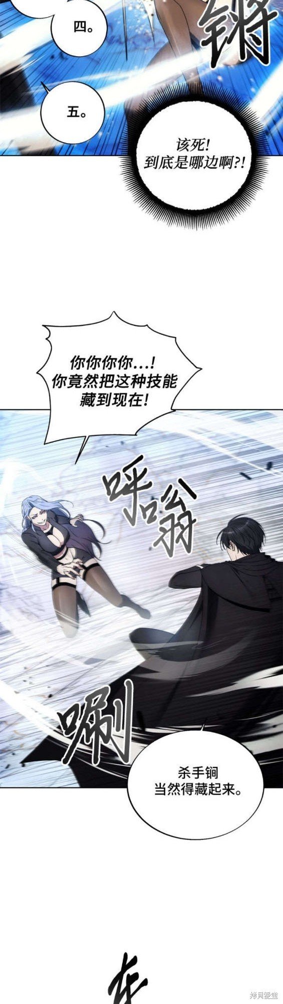 第117话