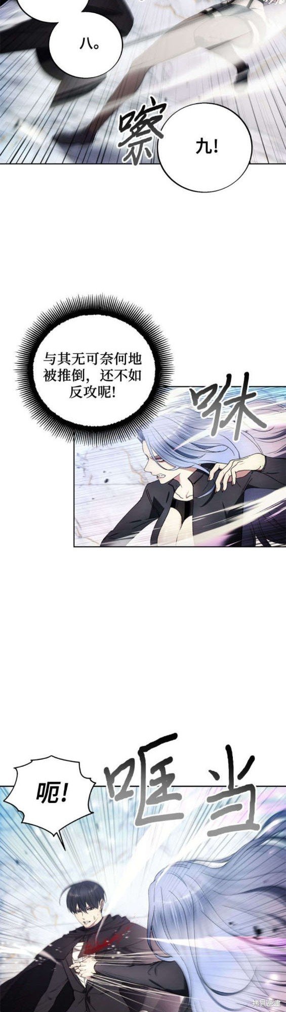 第117话