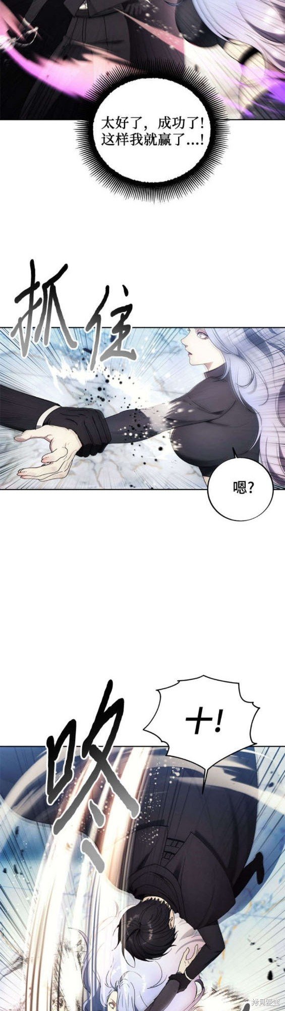 第117话