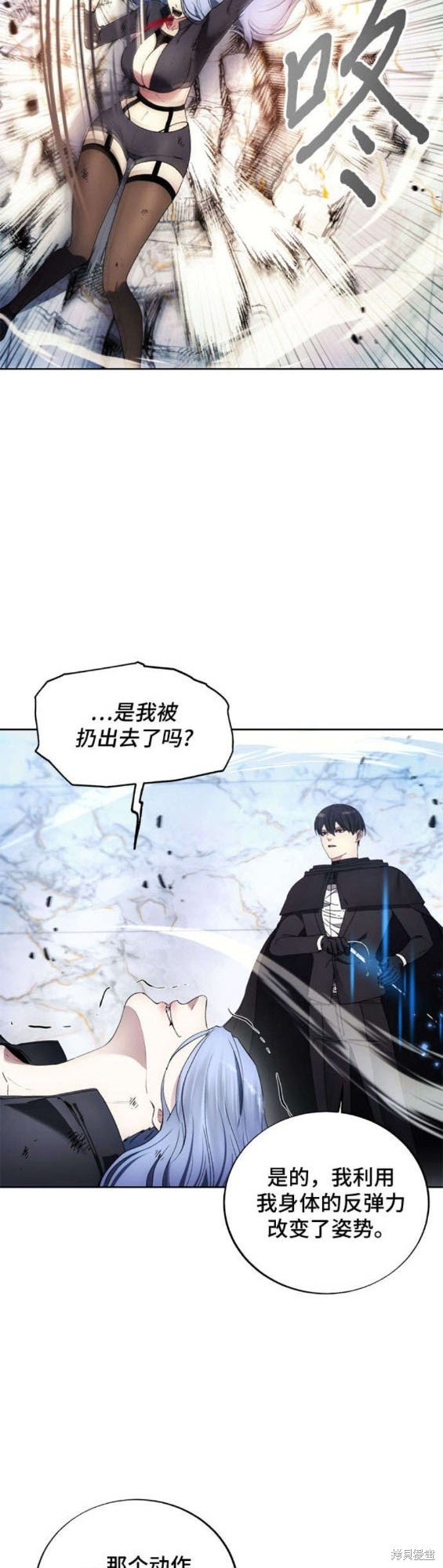 第117话
