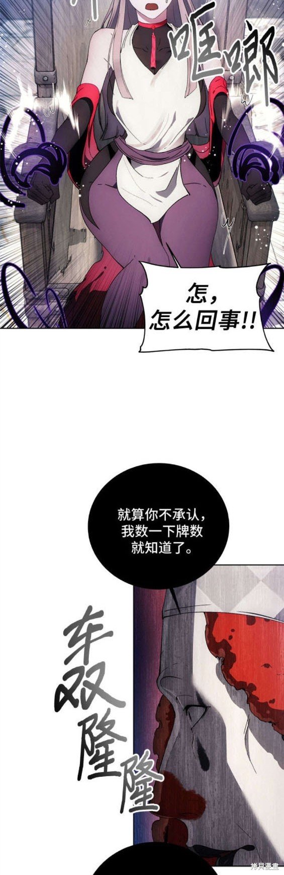 第118话