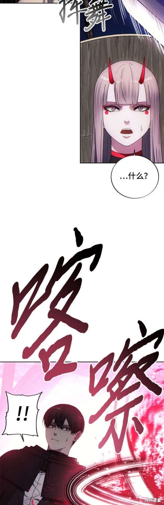 第118话