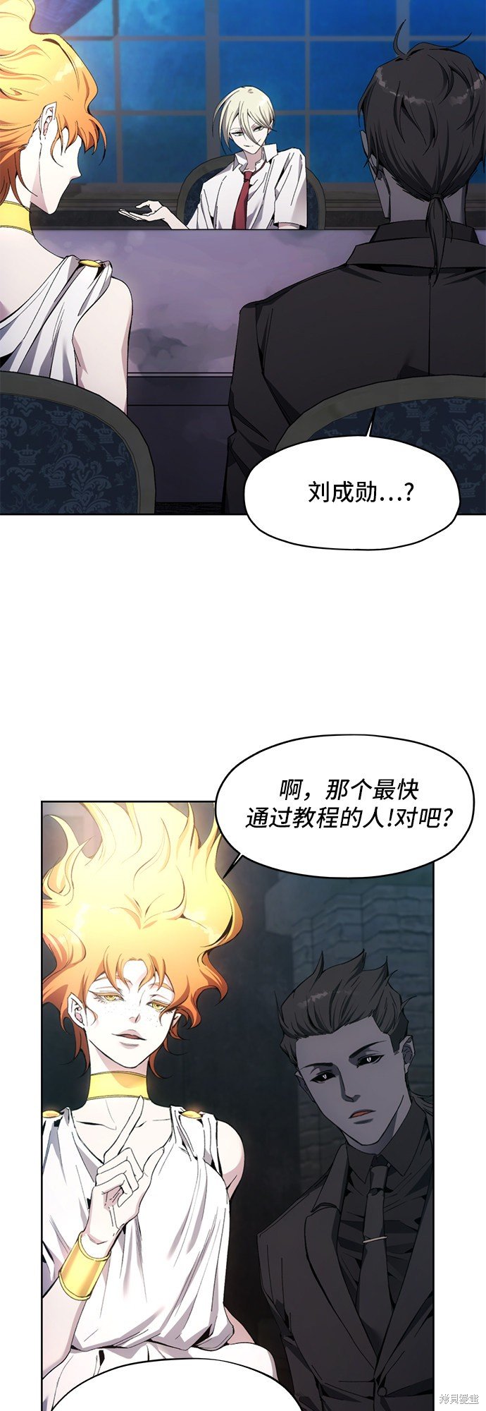 第12话