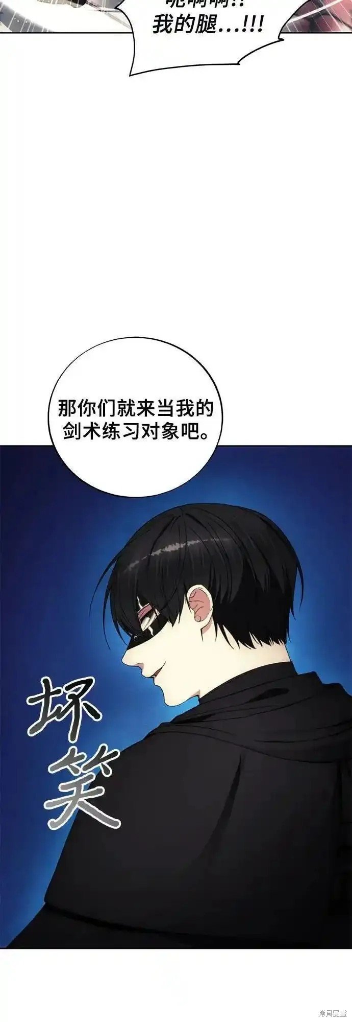 第120话