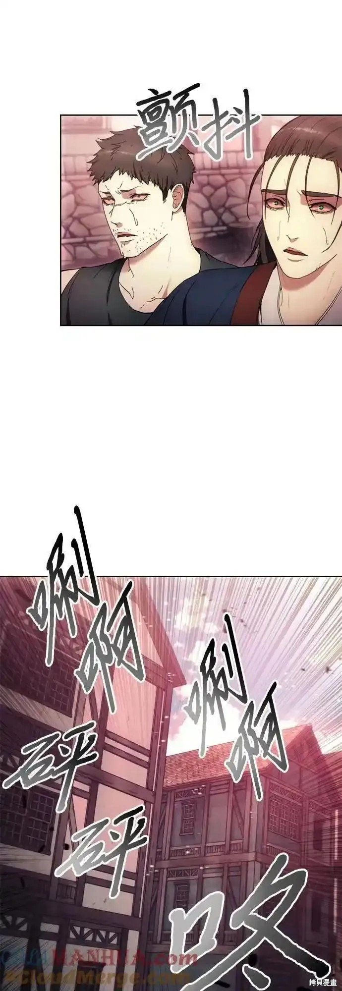 第120话
