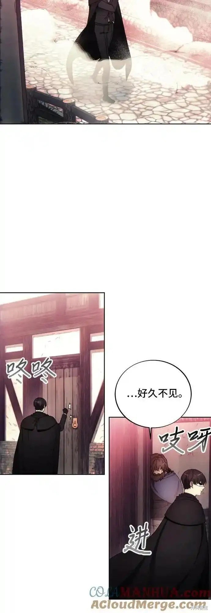 第120话