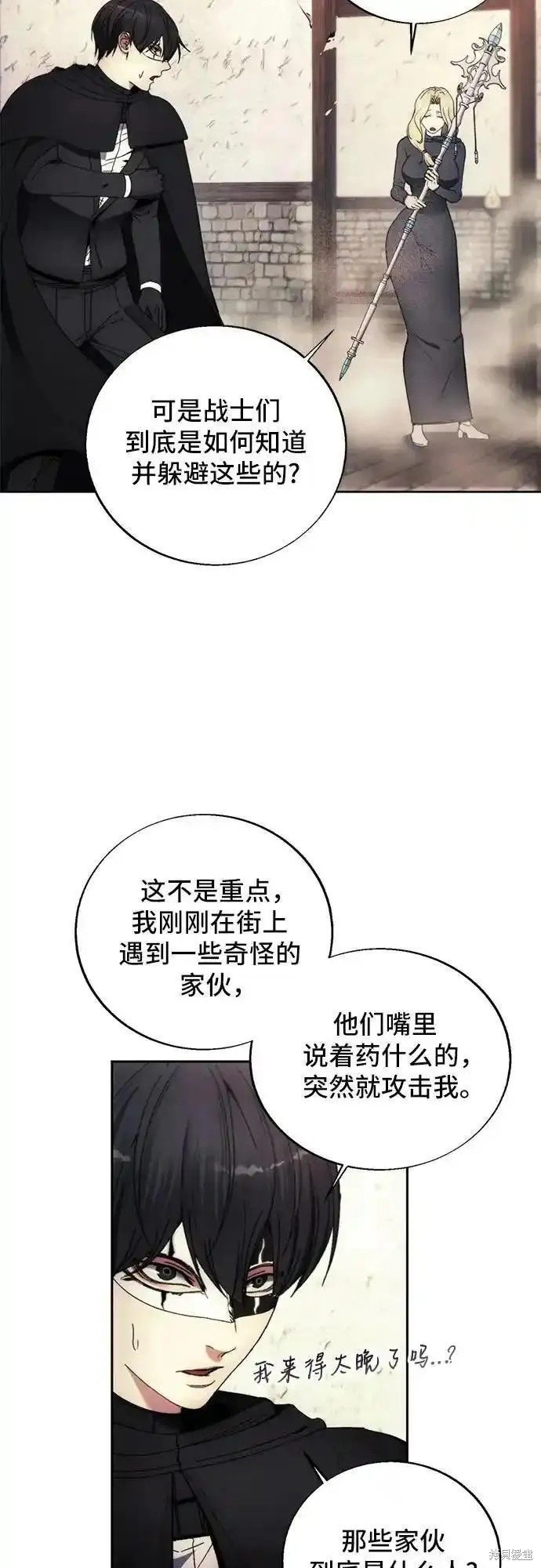 第120话