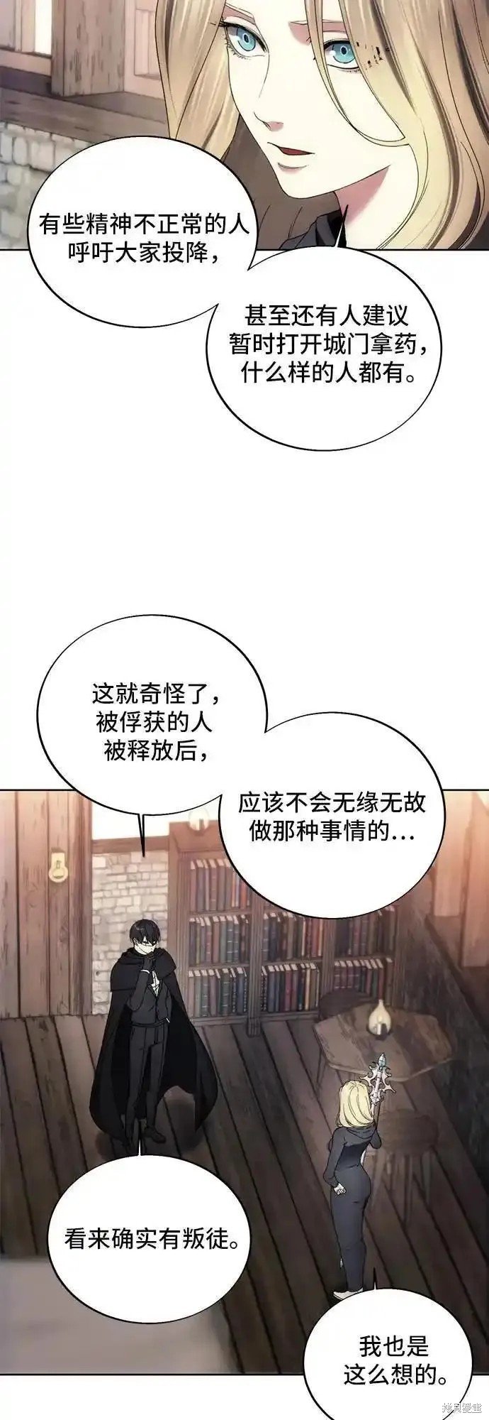 第120话