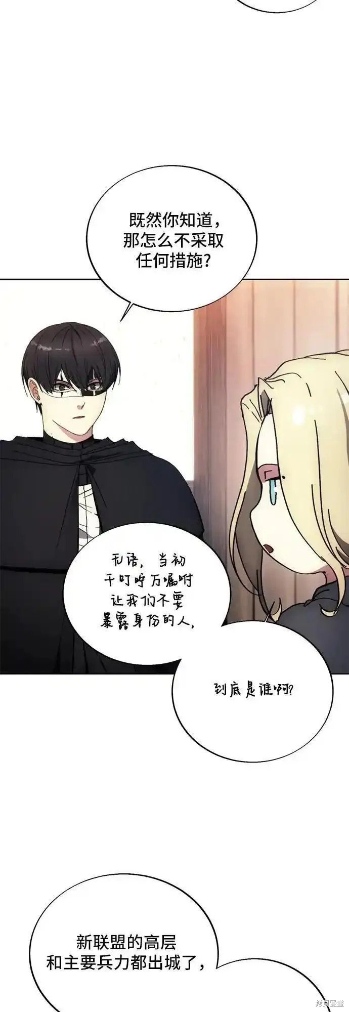 第120话