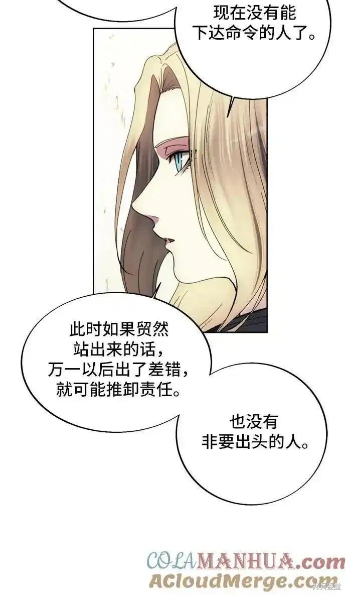 第120话