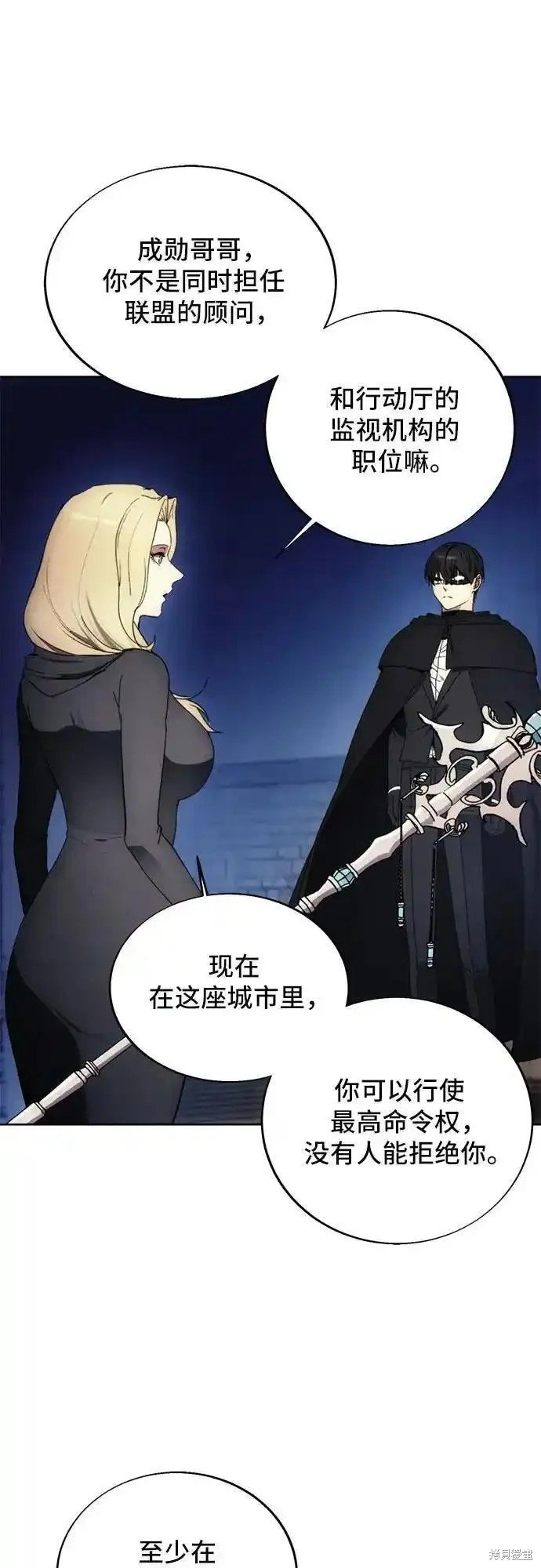 第120话