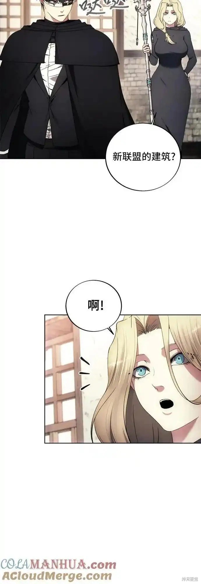 第120话