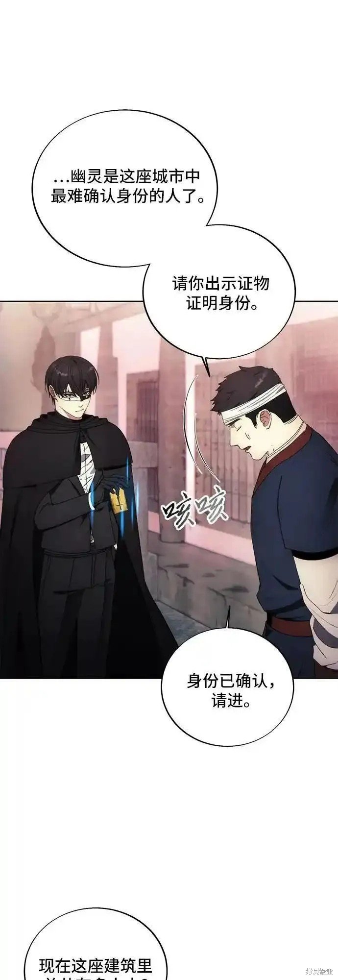 第120话