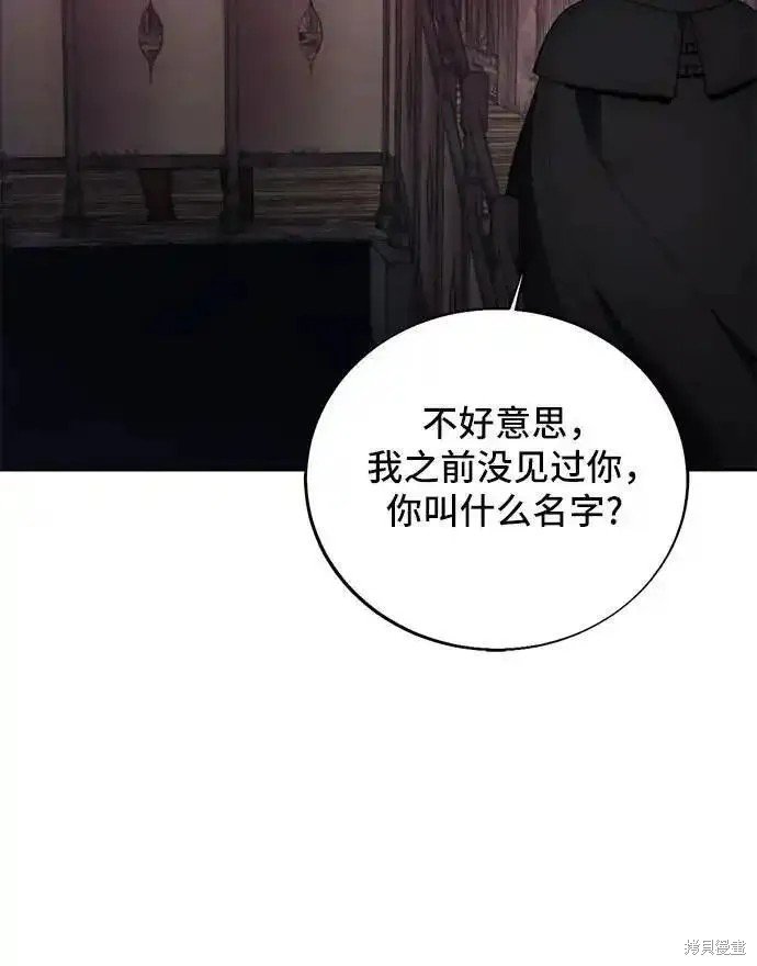 第120话