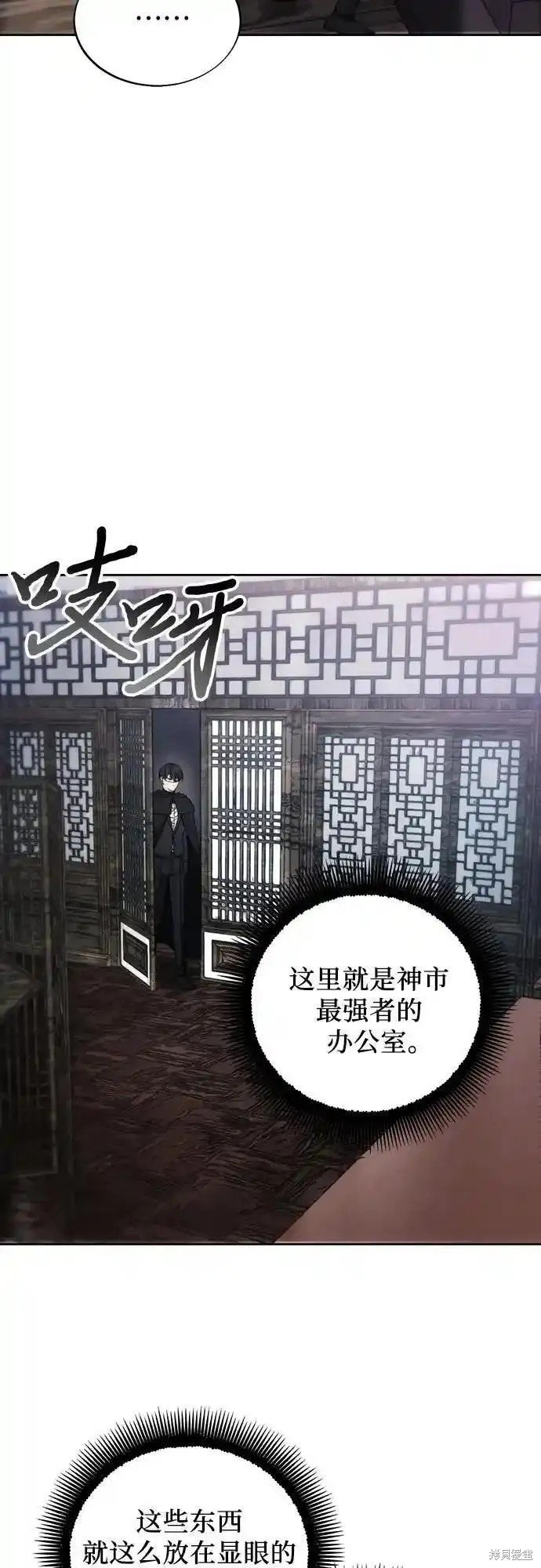 第120话