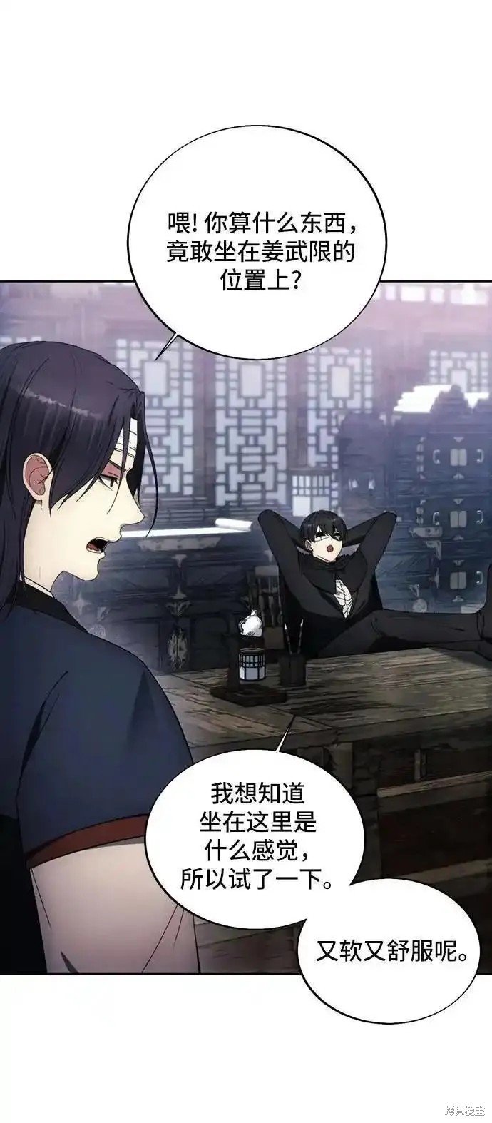 第120话
