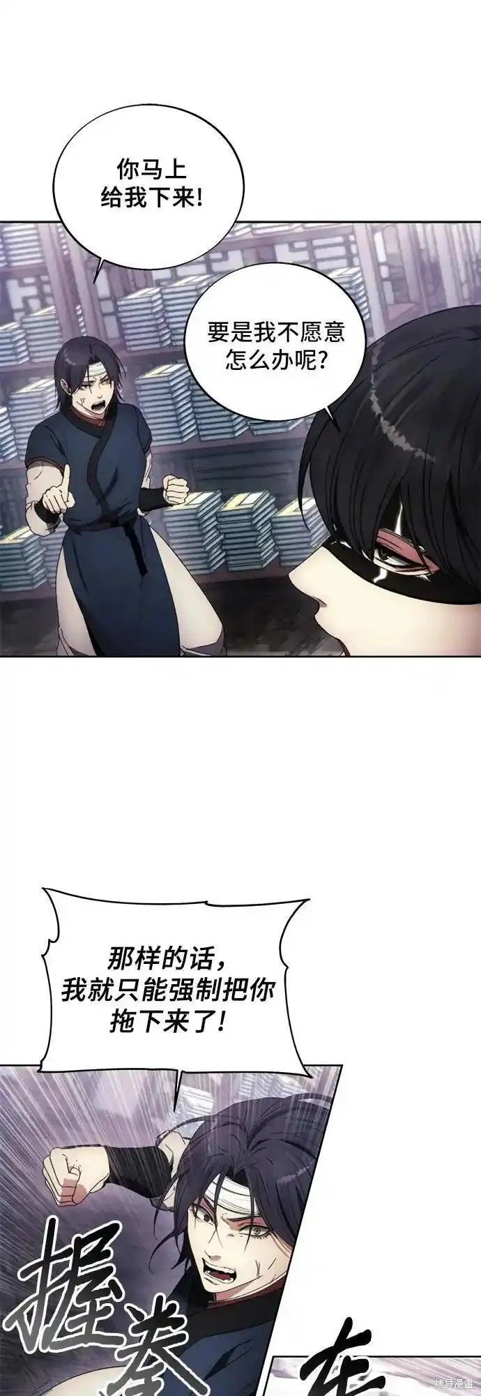 第120话