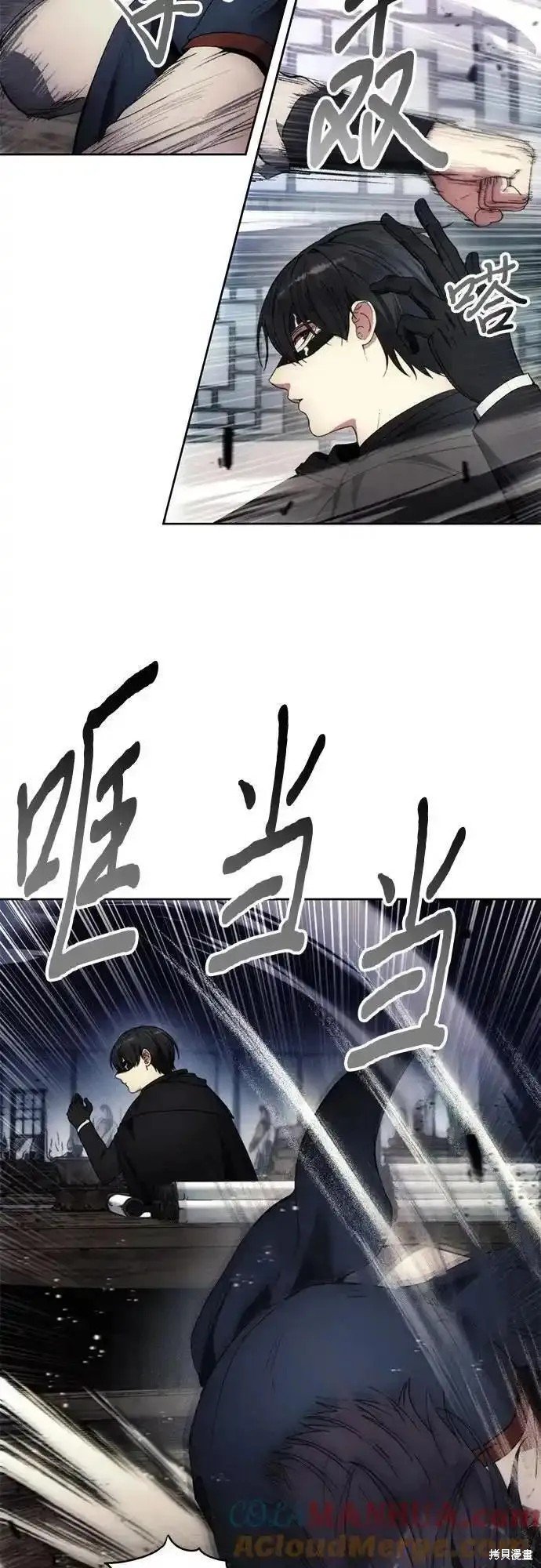 第120话