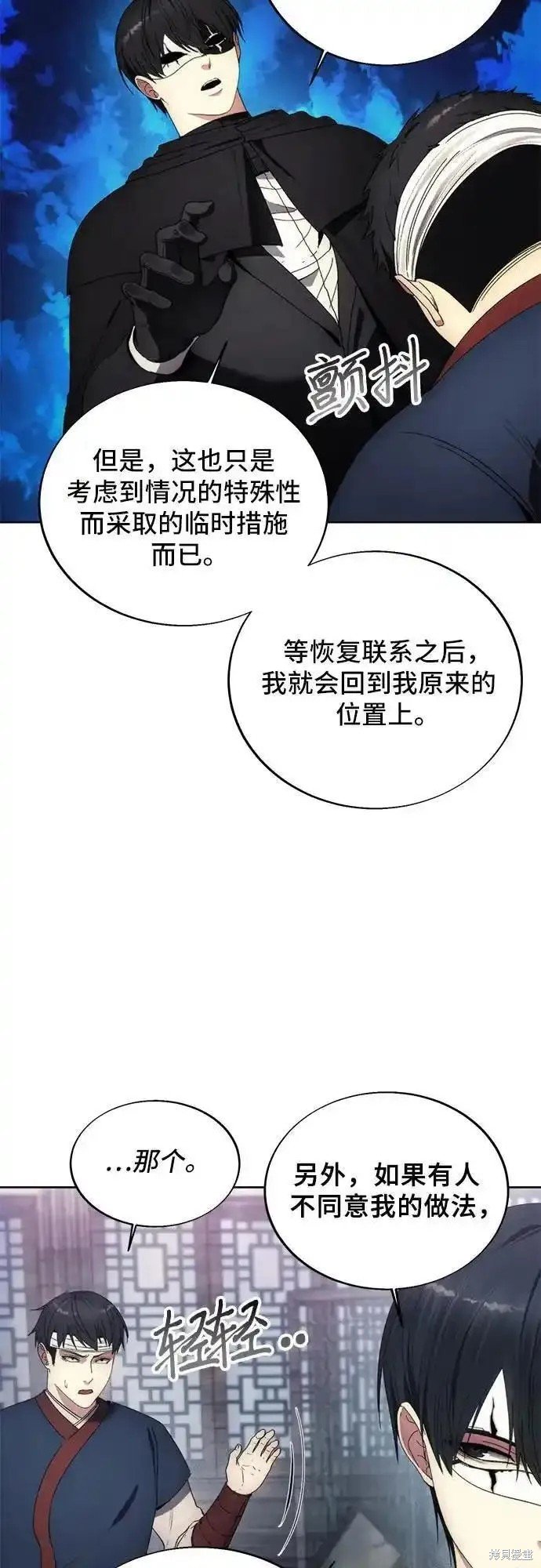 第120话