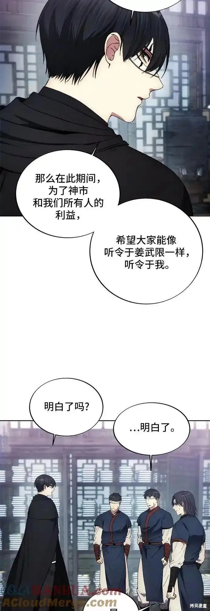 第120话